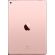 APPLE iPad Pro 128 GB Tablet - 24.6 cm (9.7") - Retina Display - Wireless LAN -  A9X Dual-core (2 Core) - Rose Gold RearMaximum