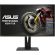 ASUS ProArt PA329Q 81.3 cm (32") LED LCD Monitor - 16:9 - 5 ms FrontMaximum