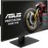 ASUS ProArt PA329Q 81.3 cm (32") LED LCD Monitor - 16:9 - 5 ms RightMaximum