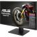 ASUS ProArt PA329Q 81.3 cm (32") LED LCD Monitor - 16:9 - 5 ms LeftMaximum