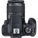 CANON EOS 1300D 18 Megapixel Digital SLR Camera with Lens - 18 mm - 55 mm - Black TopMaximum
