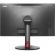 LENOVO ThinkVision Pro2820 71.1 cm (28") LED LCD Monitor - 16:9 - 6.50 ms RearMaximum