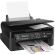 EPSON WorkForce WF-2510 Inkjet Multifunction Printer - Colour - Photo Print - Desktop RightMaximum
