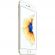 APPLE iPhone 6s Plus 32 GB Smartphone - 4G - 14 cm (5.5") LCD 1920 x 1080 Full HD Touchscreen -  A9 Dual-core (2 Core) 2 GHz - 2 GB RAM - 12 Megapixel Rear/5 Megapixel Front - iOS 9 - SIM-free - Gold RightMaximum