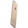 APPLE iPhone 6s Plus 32 GB Smartphone - 4G - 14 cm (5.5") LCD 1920 x 1080 Full HD Touchscreen -  A9 Dual-core (2 Core) 2 GHz - 2 GB RAM - 12 Megapixel Rear/5 Megapixel Front - iOS 9 - SIM-free - Gold BottomMaximum