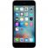APPLE iPhone 6s 32 GB Smartphone - 4G - 11.9 cm (4.7") LCD 1334 Ã— 750 HD Touchscreen -  A9 Dual-core (2 Core) 1.84 GHz - 2 GB RAM - 12 Megapixel Rear/5 Megapixel Front - iOS 9 - SIM-free - Space Gray FrontMaximum