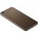 APPLE iPhone 7 128 GB Smartphone - 4G - 11.9 cm (4.7") LCD 1334 Ã— 750 HD Touchscreen -  A10 Fusion Quad-core (4 Core) - 2 GB RAM - 12 Megapixel Rear/7 Megapixel Front - iOS 10 - SIM-free - Gold BottomMaximum