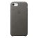 APPLE Case for iPhone 7 - Storm Grey