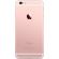 APPLE iPhone 6s Plus 32 GB Smartphone - 4G - 14 cm (5.5") LCD 1920 x 1080 Full HD Touchscreen -  A9 Dual-core (2 Core) 2 GHz - 2 GB RAM - 12 Megapixel Rear/5 Megapixel Front - iOS 9 - SIM-free - Rose Gold RearMaximum