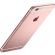 APPLE iPhone 6s Plus 32 GB Smartphone - 4G - 14 cm (5.5") LCD 1920 x 1080 Full HD Touchscreen -  A9 Dual-core (2 Core) 2 GHz - 2 GB RAM - 12 Megapixel Rear/5 Megapixel Front - iOS 9 - SIM-free - Rose Gold TopMaximum