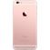 APPLE iPhone 6s Plus 32 GB Smartphone - 4G - 14 cm (5.5") LCD 1920 x 1080 Full HD Touchscreen -  A9 Dual-core (2 Core) 2 GHz - 2 GB RAM - 12 Megapixel Rear/5 Megapixel Front - iOS 9 - SIM-free - Rose Gold RearMaximum