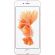APPLE iPhone 6s Plus 32 GB Smartphone - 4G - 14 cm (5.5") LCD 1920 x 1080 Full HD Touchscreen -  A9 Dual-core (2 Core) 2 GHz - 2 GB RAM - 12 Megapixel Rear/5 Megapixel Front - iOS 9 - SIM-free - Rose Gold FrontMaximum