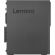 LENOVO ThinkCentre M710s 10M7A006AU Desktop Computer - Intel Core i7 (7th Gen) i7-7700 3.60 GHz - 8 GB DDR4 SDRAM - 256 GB SSD - Windows 10 Pro 64-bit (English) - Small Form Factor - Black TopMaximum