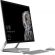 MICROSOFT Surface Studio All-in-One Computer - Intel Core i7 (6th Gen) i7-6820HQ 2.70 GHz - 32 GB LPDDR4 - 2 TB HHD - 71.1 cm (28") 4500 x 3000 Touchscreen Display - Windows 10 Pro - Desktop - Silver RightMaximum