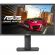 ASUS MG28UQ 71.1 cm (28") LED LCD Monitor - 16:9 - 1 ms FrontMaximum