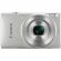 CANON IXUS 190 20 Megapixel Compact Camera - Silver FrontMaximum