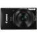 CANON IXUS 190 20 Megapixel Compact Camera - Black FrontMaximum