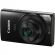 CANON IXUS 190 20 Megapixel Compact Camera - Black LeftMaximum