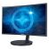 SAMSUNG C24FG70FQE 59.7 cm (23.5") LED LCD Monitor - 16:9 - 1 ms