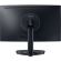 SAMSUNG C24FG70FQE 59.7 cm (23.5") LED LCD Monitor - 16:9 - 1 ms RearMaximum