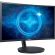 SAMSUNG C24FG70FQE 59.7 cm (23.5") LED LCD Monitor - 16:9 - 1 ms RightMaximum
