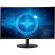 SAMSUNG C27FG70FQE 68.6 cm (27") LED LCD Monitor - 16:9 - 1 ms FrontMaximum