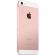 APPLE iPhone SE 32 GB Smartphone - 4G - 10.2 cm (4") LCD 1136 x 640 HD Touchscreen -  A9 Dual-core (2 Core) 1.84 GHz - 2 GB RAM - 12 Megapixel Rear/1.2 Megapixel Front - iOS 10 - SIM-free - Rose Gold LeftMaximum