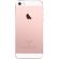APPLE iPhone SE 32 GB Smartphone - 4G - 10.2 cm (4") LCD 1136 x 640 HD Touchscreen -  A9 Dual-core (2 Core) 1.84 GHz - 2 GB RAM - 12 Megapixel Rear/1.2 Megapixel Front - iOS 10 - SIM-free - Rose Gold RearMaximum
