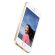 APPLE iPhone SE 128 GB Smartphone - 4G - 10.2 cm (4") LCD 1136 x 640 HD Touchscreen -  A9 Dual-core (2 Core) 1.84 GHz - 2 GB RAM - 12 Megapixel Rear/1.2 Megapixel Front - iOS 10 - SIM-free - Gold