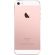 APPLE iPhone SE 128 GB Smartphone - 4G - 10.2 cm (4") LCD 1136 x 640 HD Touchscreen -  A9 Dual-core (2 Core) 1.84 GHz - 2 GB RAM - 12 Megapixel Rear/1.2 Megapixel Front - iOS 10 - SIM-free - Rose Gold RearMaximum