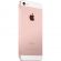 APPLE iPhone SE 128 GB Smartphone - 4G - 10.2 cm (4") LCD 1136 x 640 HD Touchscreen -  A9 Dual-core (2 Core) 1.84 GHz - 2 GB RAM - 12 Megapixel Rear/1.2 Megapixel Front - iOS 10 - SIM-free - Rose Gold LeftMaximum