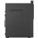 LENOVO ThinkCentre M910t 10MMS00300 Desktop Computer - Intel Core i7 (7th Gen) i7-7700 3.60 GHz - 16 GB DDR4 SDRAM - 1 TB HDD - 256 GB SSD - Windows 10 Pro 64-bit - Tower - Black RightMaximum