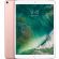 APPLE iPad Pro Tablet - 26.7 cm (10.5") -  A10X Hexa-core (6 Core) - 64 GB - iOS 10 - 2224 x 1668 - Retina Display - Rose Gold