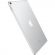 APPLE iPad Pro Tablet - 26.7 cm (10.5") -  A10X Hexa-core (6 Core) - 256 GB - iOS 10 - 2224 x 1668 - Retina Display - Silver LeftMaximum