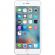 APPLE iPhone 6s 128 GB Smartphone - 4G - 11.9 cm (4.7") LCD 1334 Ã— 750 Touchscreen -  A9 Dual-core (2 Core) 2 GHz - 2 GB RAM - 12 Megapixel Rear/5 Megapixel Front - iOS 9 - SIM-free - Silver FrontMaximum