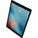 APPLE iPad Pro Tablet - 32.8 cm (12.9") -  A10X Hexa-core (6 Core) - 256 GB - iOS 10 - 2732 x 2048 - Retina Display - Space Gray TopMaximum