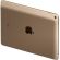 APPLE iPad Pro Tablet - 32.8 cm (12.9") -  A10X Hexa-core (6 Core) - 256 GB - iOS 10 - 2732 x 2048 - Retina Display - Gold TopMaximum
