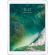 APPLE iPad Pro Tablet - 32.8 cm (12.9") -  A10X Hexa-core (6 Core) - 512 GB - iOS 10 - 2732 x 2048 - Retina Display - Silver FrontMaximum