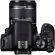 CANON EOS 800D 24 Megapixel Digital SLR Camera with Lens - 18 mm - 55 mm TopMaximum