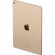 APPLE iPad Pro Tablet - 32.8 cm (12.9") -  A9X Dual-core (2 Core) - 256 GB - iOS 9 - 2732 x 2048 - Retina Display, In-plane Switching (IPS) Technology - Gold RightMaximum