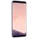 SAMSUNG Galaxy S8 SM-G950F 64 GB Smartphone - 4G - 14.7 cm (5.8") Super AMOLED 2960 x 1440 QHD+ Touchscreen -  Exynos 8 Octa Octa-core (8 Core) 2.30 GHz - 4 GB RAM - 12 Megapixel Rear/8 Megapixel Front - Android 7.0 Nougat - SIM-free