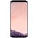 SAMSUNG Galaxy S8 SM-G950F 64 GB Smartphone - 4G - 14.7 cm (5.8") Super AMOLED 2960 x 1440 QHD+ Touchscreen -  Exynos 8 Octa Octa-core (8 Core) 2.30 GHz - 4 GB RAM - 12 Megapixel Rear/8 Megapixel Front - Android 7.0 Nougat - SIM-free FrontMaximum