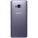 SAMSUNG Galaxy S8 SM-G950F 64 GB Smartphone - 4G - 14.7 cm (5.8") Super AMOLED 2960 x 1440 QHD+ Touchscreen -  Exynos 8 Octa Octa-core (8 Core) 2.30 GHz - 4 GB RAM - 12 Megapixel Rear/8 Megapixel Front - Android 7.0 Nougat - SIM-free RearMaximum