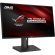 ASUS ROG Swift PG279Q 68.6 cm (27") LED LCD Monitor - 16:9 - 4 ms RightMaximum