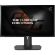 ASUS ROG Swift PG248Q 61 cm (24") 3D LED LCD Monitor - 16:9 - 1 ms FrontMaximum