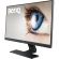 BENQ GL2580HM 62.2 cm (24.5") LED LCD Monitor - 16:9 - 2 ms