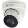 SWANN SWNHD-856CAM 5 Megapixel Network Camera - Colour LeftMaximum