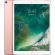 APPLE iPad Pro Tablet - 26.7 cm (10.5") -  A10X Hexa-core (6 Core) - 512 GB - 2224 x 1668 - Retina Display - 4G - GSM, CDMA2000 Supported - Rose Gold