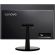 LENOVO V510z 10NQ0002AU All-in-One Computer - Intel Core i5 (7th Gen) i5-7400T 2.40 GHz - 8 GB DDR4 SDRAM - 500 GB HDD - 58.4 cm (23") 1920 x 1080 - Windows 10 Pro 64-bit (English) - Desktop - Black RearMaximum
