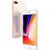 APPLE iPhone 8 Plus 64 GB Smartphone - 4G - 14 cm (5.5") LCD 1080 x 1920 Full HD Touchscreen -  A11 Bionic Hexa-core (6 Core) - 3 GB RAM - 12 Megapixel Rear/7 Megapixel Front - iOS 11 - SIM-free - Gold